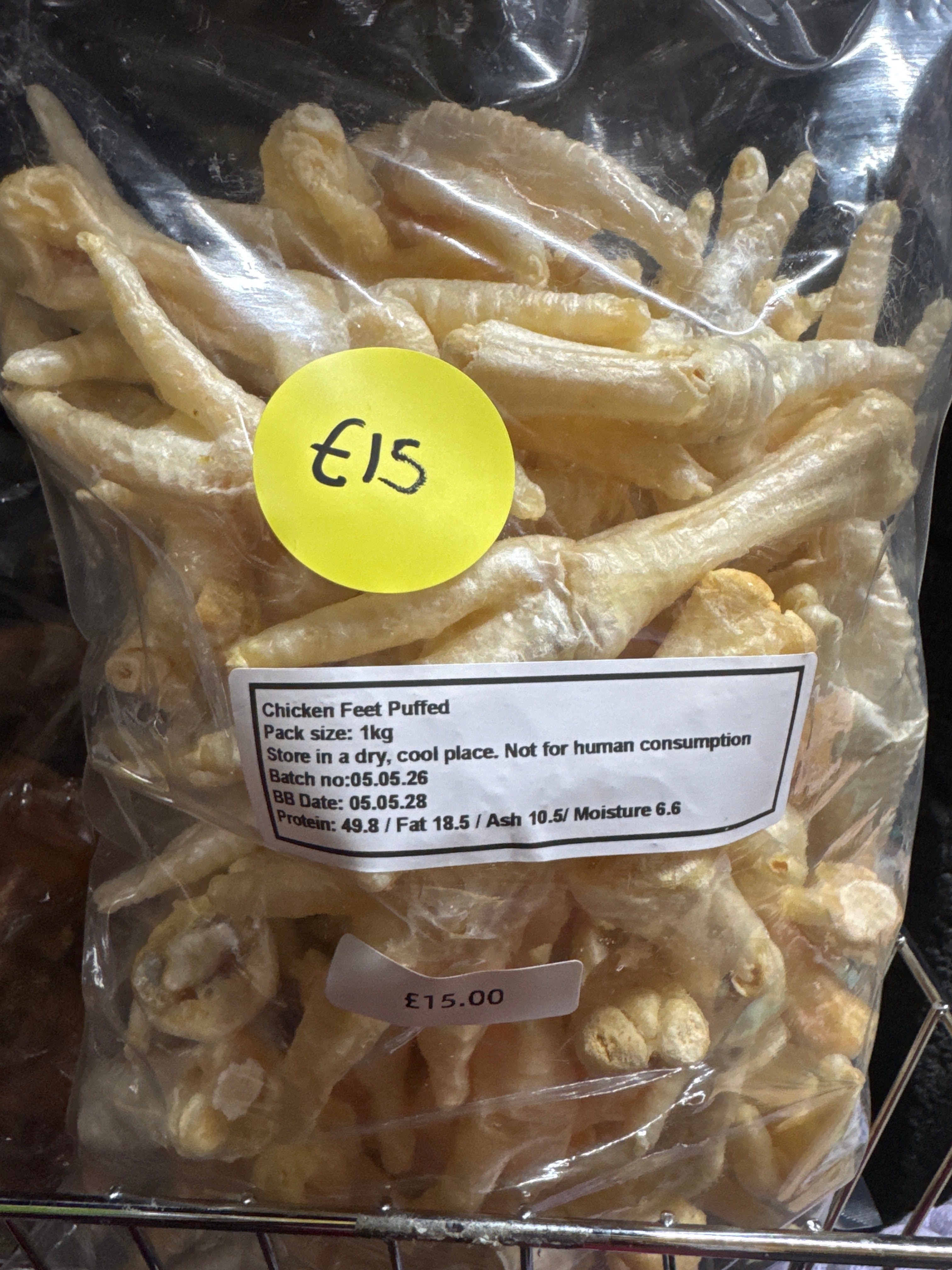 Puffed Chicken Feet 1kg