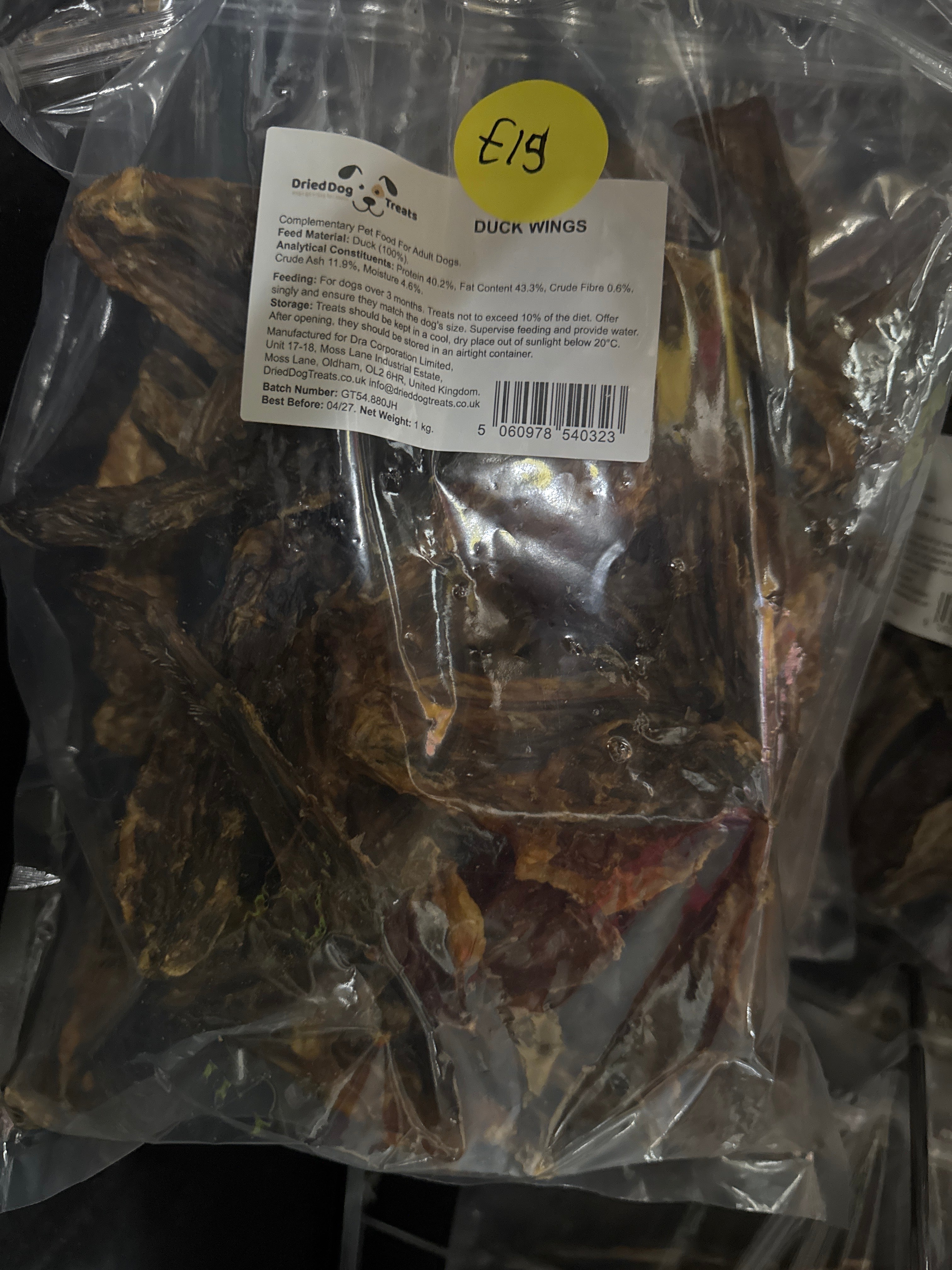 Duck Wings 1kg