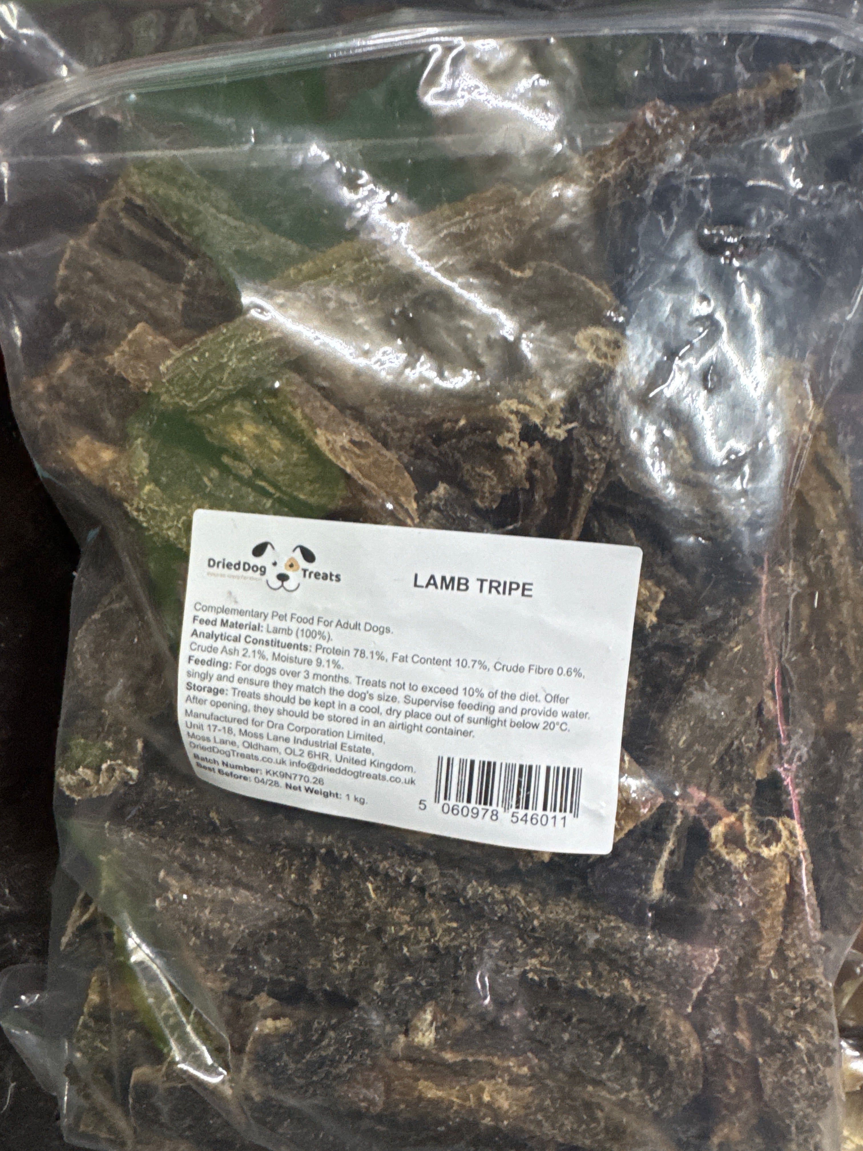 Lambs Tripe 1kg